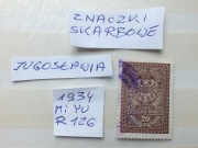 znaczki Mi R126 OPŁATA SKARBOWA 1934r. JUGOSŁAWIA Słowenia Serbia SHS