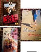 Książki melodramatyczne w języku rosyjskim zestaw 3  książek 