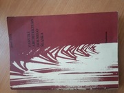 Zabytki architektury Dolnego Śląska PILCH