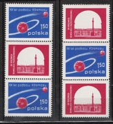 2377,Kosmos ,XX lat podboju kosmosu,Sieradz