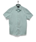 Męska Koszula Krótki Rękaw Slim Fit Bawełna Reserved |R. M