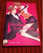 Powiedzmy, że cię kocham