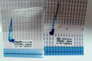 Taśmy matrycy Samsung  UE58NU7179U