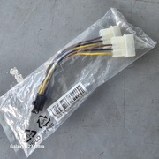 2x Molex 4Pin do 1x 6Pin PCI-E GPU ASUS 14G000602502 power cable 