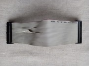 Taśma do stacji dyskietek krótki 16cm