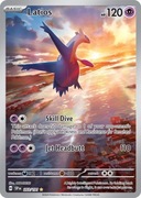 Latios Illustration Rare 203/191 - Surging Sparks
