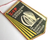 Proporczyk ZHP Łódź Chorągiew Łódzka