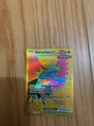 POKEMON ROARING MOON EX ANCIENT 262/182