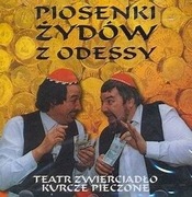 Piosenki Żydów z Odessy-Teatr Zwierciadło CD