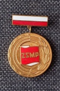 MEDAL ODZNAKA ZA ZASŁUGI DLA POZNAŃSKIEJ ZSMP