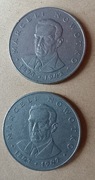 20 zł PRL - Marceli Nowotko - 1975r - BZM. ZESTAW 2 SZT. (bez znaku men).