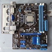 Płyta główna ASUS P8H61-MX R2.0 LGA1155 DDR3 GRATI Proc Pentium 2.9GHz HURT