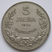 Bułgaria 5 lewa 1930