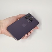 iPhone 14 Pro 128GB Stan Dobry