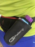 Pas do biegania Kalenji - pas na bidon ze sklepu Decathlon