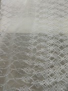 Firana markizeta haftowana 280 cm. Wysyłka gratis 