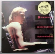 MICHAEL SCHENKER GROUP - Cry For The Nations (12") / JPN 1980