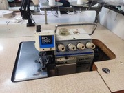 Overlock Juki MO-2516