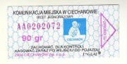 CIECHANÓW - Bilet 90 gr seria AA - bez hologramu