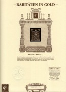 Rosja Nr 1 na złotej folii, nakład ograniczony