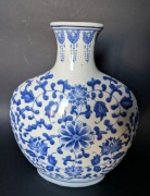 DUŻY WAZON PORCELANOWY CHIŃSKI NIEBIESKO-BIAŁY STYL NANKIŃSKI