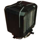 Chłodzenie CPU Empire Gaming - Guardian V201