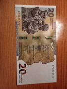 Banknot 20 złotych. Ochrona polskiej granicy Wschodniej, bez folderu 
