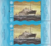 Fi 5330 Polskie transatlantyki m/s Batory ND A i B (2023)