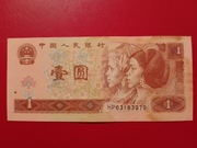 Chiny 1 Yuan 1996r. P-884g Obiegowy 