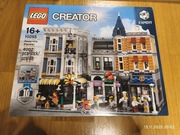 Lego Creator Expert plac zgromadzeń