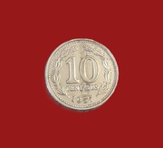 Moneta 10 centavo 1957, Argentyna