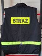 NOWY OCIEPLACZ,KAMIZELKA. PSP OSP 
