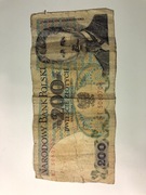 200 ZŁ J. Dąbrowski 1982rok