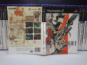 Metal Gear Solid 2 Sons of Liberty OKŁADKA PS2