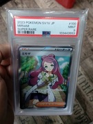 Karta Pokemon Miriam JPN 100/078 PSA 9 Trainer 2023
