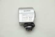 Sony HVL-FDH4 Video Flash Light – lampa do kamery Sony Active Interface