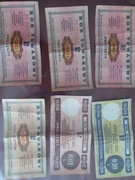 Bony Towarowe 6 sztuk PRL Pewex 1969r-1979r.