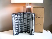 Fukuoka wkrętaki 128 in 1 (komplet, made in Japan)