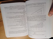 Ullman Hopcroft Wprowadzenie do teorii automatów, języków i obliczeń