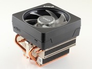 AMD Wraith Prism LED RGB Chłodzenie procesora AM4 AM5