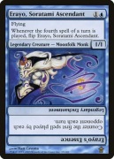 Erayo, Soratami Ascendant (SOK) EX