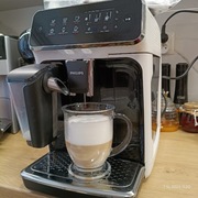 Ekspres do kawy Philips Ep 3242