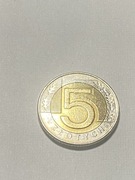 Piękna moneta 5zl 1996r