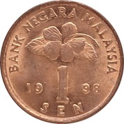 Malezja 1 sen 1998, KM#49