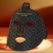 Maska led Korvica na twarz i szyję z Islandii