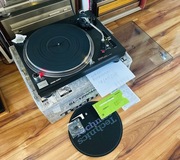Technics SL1200MK5 (lipiec 2004)