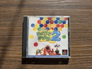 Puzle Bobble 2x PS1 PSX NTSC JAP
