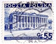 TREMBOWLA. Znaczek Fi 288I. Kasowany. 