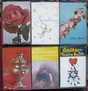 Zestaw kaset Stilon, Superton, Polskie Nagrania 6x