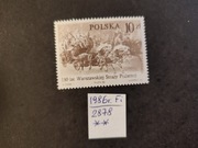 2878 ** 150 lat Warszawskiej Straży Pożarnej - 1986 r.